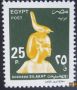 阿拉伯国家:埃及:底比斯古城及其墓地:20180529-002709.png