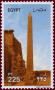 阿拉伯国家:埃及:底比斯古城及其墓地:20180529-002823.png