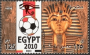 阿拉伯国家:埃及:底比斯古城及其墓地:20180529-003143.png