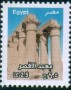阿拉伯国家:埃及:底比斯古城及其墓地:997_002.jpg