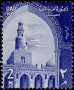 阿拉伯国家:埃及:开罗古城:20180531-165845.png