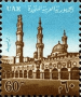 阿拉伯国家:埃及:开罗古城:20180531-165855.png