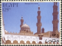 阿拉伯国家:埃及:开罗古城:20180531-172230.png