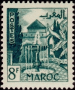 阿拉伯国家:摩洛哥:历史名城梅克内斯:20180608-081458.png