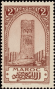 阿拉伯国家:摩洛哥:拉巴特_现代都市与历史古城:20180608-231225.png