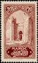 阿拉伯国家:摩洛哥:拉巴特_现代都市与历史古城:20180608-231230.png