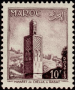 阿拉伯国家:摩洛哥:拉巴特_现代都市与历史古城:20180608-231407.png