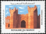 阿拉伯国家:摩洛哥:拉巴特_现代都市与历史古城:20180608-231458.png