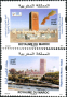 阿拉伯国家:摩洛哥:拉巴特_现代都市与历史古城:20180608-231539.png