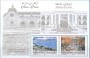 阿拉伯国家:摩洛哥:拉巴特_现代都市与历史古城:ma201901.jpg