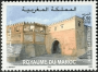 阿拉伯国家:摩洛哥:缔头万城:20180608-082121.png