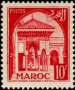 阿拉伯国家:摩洛哥:非斯的阿拉伯人聚居区:20180608-075319.png