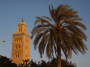 阿拉伯国家:摩洛哥:马拉柯什的阿拉伯人聚居区:20180608-075834.png