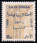 阿拉伯国家:约旦:佩特拉:20180605-081315.png