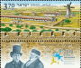 阿拉伯国家:耶路撒冷:耶路撒冷老城及其城墙:20180416-181215.png