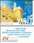 阿拉伯国家:耶路撒冷:耶路撒冷老城及其城墙:20180416-181341.png