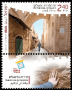 阿拉伯国家:耶路撒冷:耶路撒冷老城及其城墙:20180416-182358.png