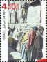 阿拉伯国家:耶路撒冷:耶路撒冷老城及其城墙:20180416-182918.png