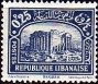 阿拉伯国家:黎巴嫩:巴勒贝克:20180606-231134.png