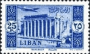 阿拉伯国家:黎巴嫩:巴勒贝克:20180606-231230.png