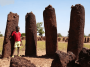非洲:冈比亚:塞内冈比亚石圈:20180528-004503.png