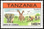 非洲:坦桑尼亚:乞力马扎罗国家公园:20180522-071828.png