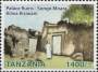 非洲:坦桑尼亚:基尔瓦基斯瓦尼遗址和松戈马拉遗址:20180517-003712.png