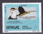 非洲:塞内加尔:朱贾国家鸟类保护区:20180508-185930.png