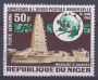非洲:尼日尔:阿加德兹历史城区:20180508-122005.png
