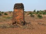 非洲:布基纳法索:布基纳法索的古冶铁遗址:title.jpg