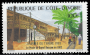 非洲:科特迪瓦:大巴萨姆的历史城镇:20180525-114913.png