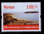非洲:肯尼亚:图尔卡纳湖国家公园:20180528-093945.png