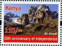 非洲:肯尼亚:肯尼亚山国家公园及自然森林:20180529-233026.png