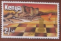 非洲:肯尼亚:蒙巴萨的耶稣堡:20180505-092730.png