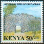 非洲:肯尼亚:西穆里奇-欧辛加考古遗址:20180704-153848.png