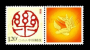非遗:亚洲和太平洋地区:中国:中国篆刻:20180710-100514.png