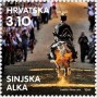 非遗:欧洲和北美洲:克罗地亚:锡尼城锡尼斯卡圆环骑士竞赛:hr201502.jpg