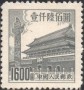 风光:亚洲:中国:cn195407.jpg