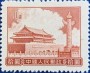 风光:亚洲:中国:cn195504.jpg