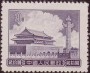 风光:亚洲:中国:cn195505.jpg