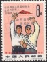 风光:亚洲:中国:cn196517.jpg