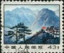 风光:亚洲:中国:cn197115.jpg