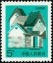 风光:亚洲:中国:cn199112.jpg