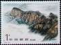风光:亚洲:中国:cn199533.jpg