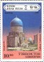 风光:亚洲:乌兹别克斯坦:uz199502.jpg