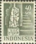 风光:亚洲:印度尼西亚:id194905.jpg