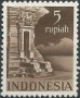 风光:亚洲:印度尼西亚:id194913.jpg
