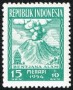 风光:亚洲:印度尼西亚:id195401.jpg