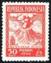 风光:亚洲:印度尼西亚:id195403.jpg