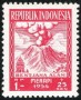 风光:亚洲:印度尼西亚:id195405.jpg